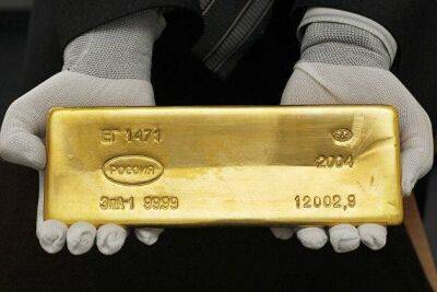 Фьючерсы на золото слабо дорожают до $1842,95 за унцию под влиянием разнонаправленных факторов - smartmoney.one - Россия - Москва - Китай - Нью-Йорк - Нью-Йорк