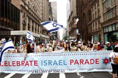 Гилад Эрдан - Беня Ганц - Эрик Адамс - Кэти Хочул - Мы вместе: в Нью-Йорке прошел крупнейший марш в поддержку Израиля - vesty.co.il - Сша - Нью-Йорк - Израиль - Латвия - Бразилия - Чехия - штат Нью-Йорк - Нью-Йорк - Иерусалим