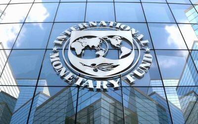 Кристалина Георгиева - МВФ заявил о худшем состоянии мировой экономики со времен Второй мировой - korrespondent.net - Россия - Украина