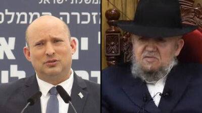 Нафтали Беннет - Беннет и Либерман ответили раввину Мазузу на сравнение с нацистами - vesty.co.il - Израиль - Иерусалим