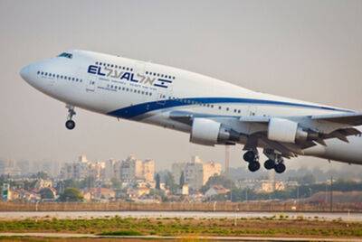 Забастовочные санкции в «Эль-Аль»: отменен рейс в Нью-Йорк - nashe.orbita.co.il - Нью-Йорк - Нью-Йорк - Тель-Авив