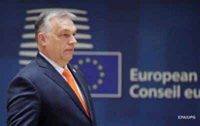 патриарх Кирилл - Виктор Орбан - Венгрия требует 5 лет отсрочки на эмбарго нефти РФ - korrespondent.net - Россия - Украина - Евросоюз - Будапешт - Словакия - Венгрия - Русь