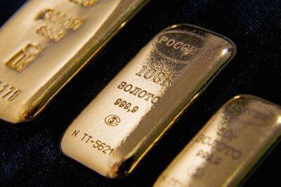 Сша - Цена июньского фьючерса на золото на нью-йоркской бирже Comex росла на 12,92 доллара - smartmoney.one - Москва - Сша - Китай - Нью-Йорк - Шанхай - Нью-Йорк - Пекин
