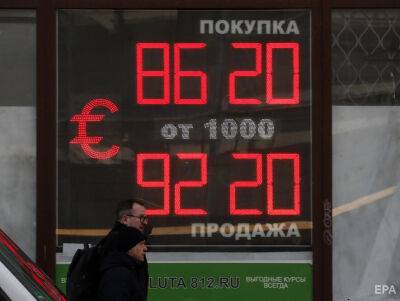 Центробанк России, несмотря на санкции, вернул ключевую процентную ставку на довоенный уровень - gordonua.com - Россия - Украина - Сша - Евросоюз