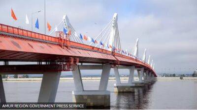 Между Китаем и Россией открыли первый автомобильный мост. Для кого и почему он важен? - obzor.lt - Россия - Китай - Благовещенск