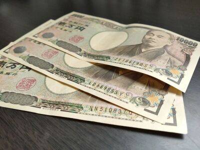Сша - Япония - Японская иена упала до 24-летнего минимума - gordonua.com - Украина - Сша - Япония
