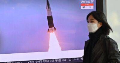 Дональд Трамп - Джон Байден - Ким Ченын - Северная Корея готовится устроить масштабный ядерный взрыв, — Metro - focus.ua - Россия - Украина - Сша - Англия - Южная Корея - Кндр - Пхеньян