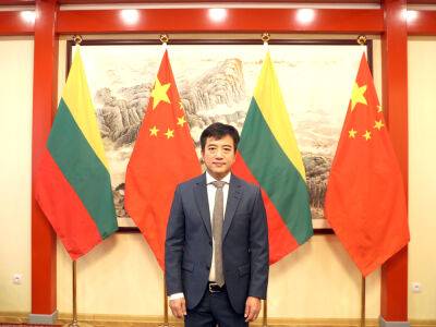 Си Цзиньпин - Инициатива по глобальной безопасности – ключ к миру и стабильности на планете - obzor.lt - Сша - Китай - Литва