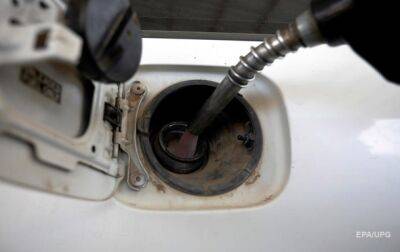 В мире не ждут падения цен на топливо до 2024 года - korrespondent.net - Украина - Сша