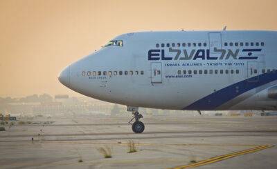 Внезапная отмена рейсов «Эль-Аль» запланирована на следующую неделю - nashe.orbita.co.il - Нью-Йорк - Нью-Йорк - Тель-Авив