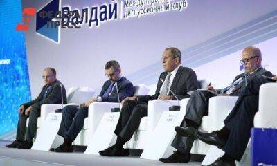 Сша - На «Валдае» призвали сделать Россию «экономически автономной» - smartmoney.one - Россия - Москва - Сша