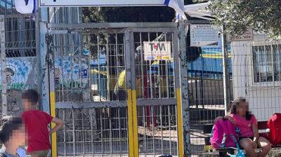 Беспризорные на 64 дня: что не так устроено в школах Израиля и почему это ведет к забастовкам - vesty.co.il - Япония - Израиль