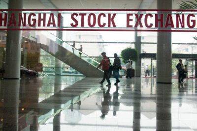 Сша - Фондовые биржи АТР преимущественно растут на ожиданиях восстановления экономики Китая - smartmoney.one - Москва - Сша - Китай - Шанхай - Shanghai - Шанхай
