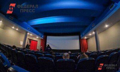Как сибирские кинотеатры выживают без импортных фильмов: «Кина не будет?» - smartmoney.one - Россия - Иркутская обл. - Иркутск