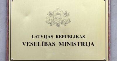 Минздрав планирует направить правительству новый план борьбы с Covid-19 - rus.delfi.lv - Латвия - Covid-19