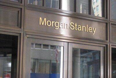 Morgan Stanley - Сопрезидент банка Morgan Stanley Пик предсказал фондовому рынку революционные изменения - smartmoney.one - Россия - Москва - Украина