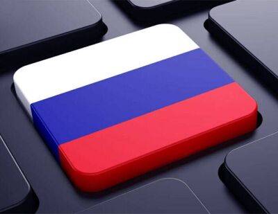 У россиян наиболее популярны отечественные браузеры и антивирусы - smartmoney.one
