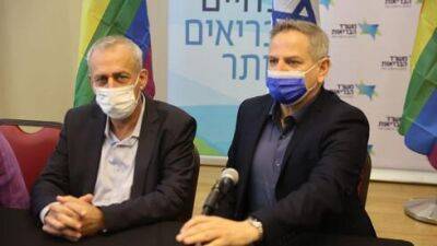 Нахман Аша - В Израиле готовятся вновь ввести ношение масок в помещениях - vesty.co.il - Израиль