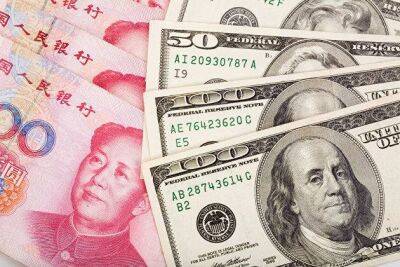 Сша - Стоимость юаня упала к доллару на ожиданиях решения ФРС США по повышению процентных ставок - smartmoney.one - Москва - Сша - Китай - Шанхай