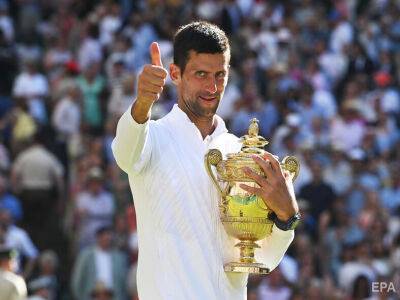Roland Garros - Джокович в седьмой раз выиграл Wimbledon и надеется, что ему дадут сыграть на US Open без вакцинации - gordonua.com - Россия - Франция - Украина - Белоруссия - Сша - Англия - Австралия