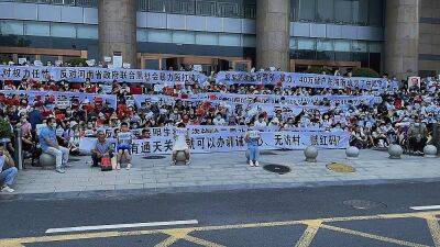 Полиция разогнала акцию протеста вкладчиков в провинции Хэнань - ru.euronews.com - Китай