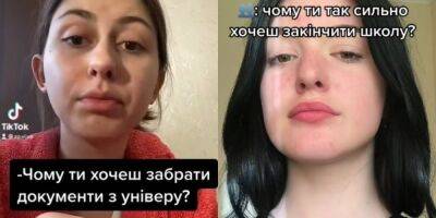 «На**я мені система, що працює проти мене?». Песня группы Жадан и Собаки стала трендовой в TikTok - nv.ua - Украина