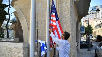 Джон Байден - В Израиле готовятся к визиту Байдена: от чего хотят уберечь президента США - vesty.co.il - Сша - Израиль - Иерусалим - Президент