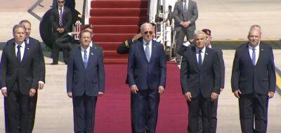 Джон Байден - Байден приземляется в Израиле. Контакты будут минимизированы из-за карантина - isroe.co.il - Сша - Израиль - Президент