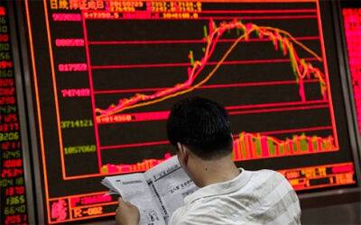 Азиатские акции падают 15 июля поскольку слабый Китай усиливает опасения по поводу роста - bin.ua - Украина - Сша - Китай - Япония - Сингапур - Гонконг