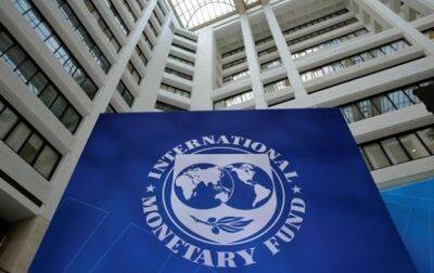 В МВФ анонсировали существенное ухудшение экономического прогноза - minfin.com.ua - Украина - Китай