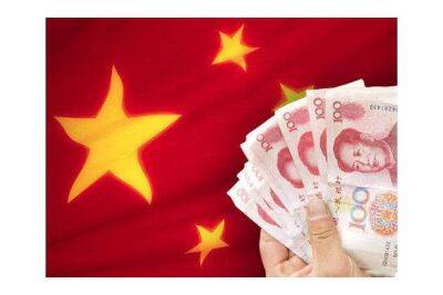 Ли Кэцян - Юань упал на покупках валюты компаниями и опасениях по поводу карантинных мер в среду - smartmoney.one - Москва - Сша - Китай