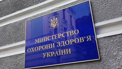 В Україні дозволили робити друге бустерне щеплення проти СOVID-19 - bin.ua - Сша - Україна - Covid-19