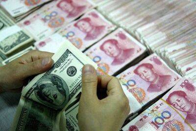 Сша - Курс юаня снизился к доллару в понедельник на коронавирусных опасениях инвесторов - smartmoney.one - Москва - Сша - Китай - Шанхай