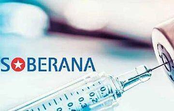 В Беларуси зарегистрировали кубинскую вакцину против COVID-19 - charter97.org - Белоруссия - Иран - Куба - Венесуэла - Никарагуа - Covid-19