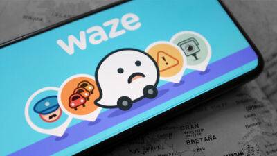 Waze перестал работать в Израиле - vesty.co.il - Израиль