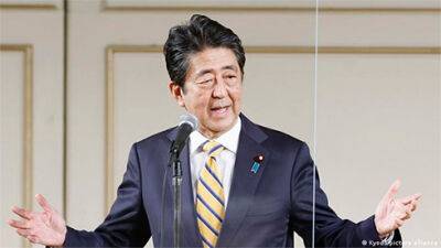 Синдзо Абэ - Фумио Кисид - Экс-премьер Японии Абэ доставлен в больницу после покушения - NHK - bin.ua - Россия - Украина - Япония