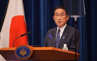 Синдзо Абэ - Япония - Фумио Кисида - В Японии правительство ушло в отставку - korrespondent.net - Украина - Япония