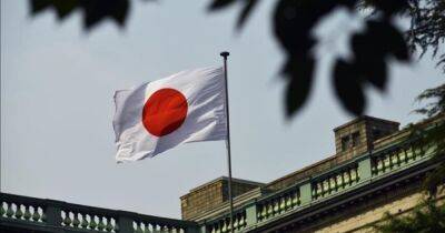 Япония - Япония сформировала новое правительство - dsnews.ua - Япония