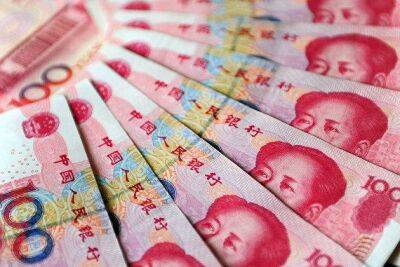 Сша - Курс юаня снизился до 6,73 за доллар на фоне новой вспышки коронавируса в Китае - smartmoney.one - Россия - Москва - Сша - Китай