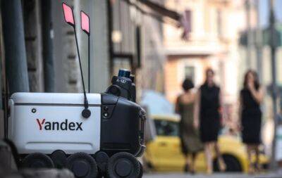 ВСК рассчитала ОСАГО для роботов-доставщиков на примере Яндекс.Роверов - afanasy.biz - Санкт-Петербург - Мурино