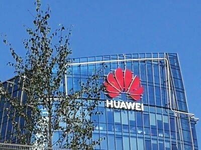 Прибыль Huawei в первой половине 2022 года упала на 52% - obzor.lt - Сша - Китай