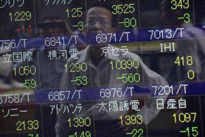 Японский Nikkei торговался без значительных изменений по итогам сессии вторника - smartmoney.one - Санкт-Петербург - Москва - Сша - Китай - Япония