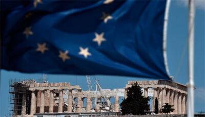 Греція вийшла з-під фінансового нагляду Євросоюзу, що тривав 12 років - bin.ua - Украина