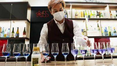 Япония проводит конкурс идей для оживления рынка потребления алкоголя - ru.euronews.com - Япония