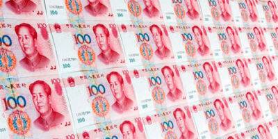 Китай знижує кредитні ставки для пожвавлення економіки - bin.ua - Украина - Китай - місто Пекін