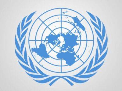 «Все силы идут на Украину»: ООН пожаловалась на рекордный дефицит средств для гуманитарной помощи - smartmoney.one - Украина - New York - Нью-Йорк - Афганистан