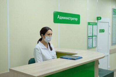 В Кунгурской больнице прирост коронавирусных больных за сутки составил 20 человек - iskra-kungur.ru - Пермь - Covid-19