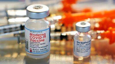 Moderna подала в суд на Pfizer и BioNTech из-за патента на вакцину - dialog.tj - Сша - Германия