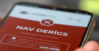 В июле закончены расследования двух случаев подделки сертификатов Covid-19 - rus.delfi.lv - Латвия - Covid-19