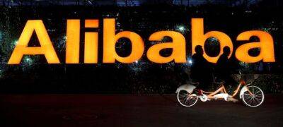 Квартальная выручка Alibaba в июне впервые не изменилась - unn.com.ua - Украина - Китай - Киев - Шанхай